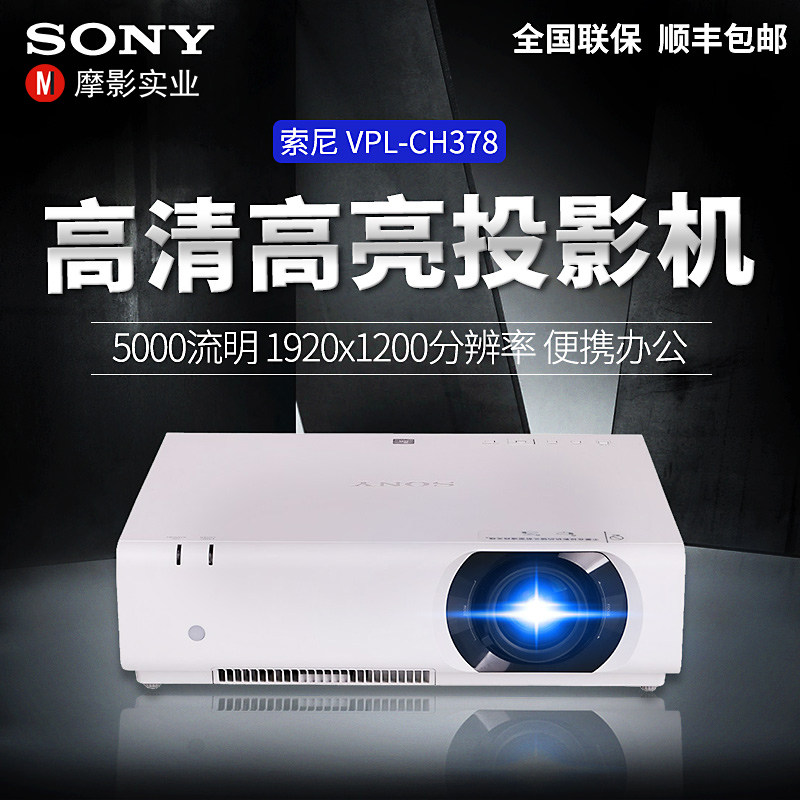 Cloud Zoom small image