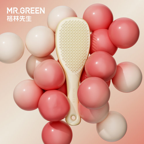 Mr.green德国玲珑顺发密齿梳子