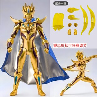 儿童玩具手办闪耀赛罗披风人偶关节可动ACT SHF黄金赛罗奥特曼新款