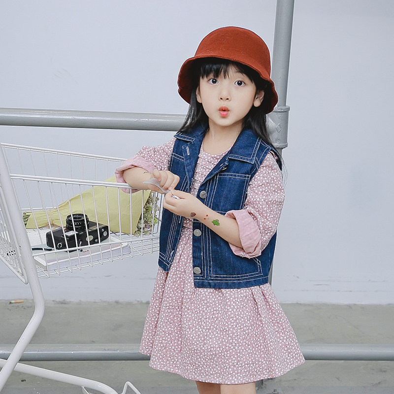 Gilet fille - Ref 2070693 Image 1