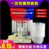 Товары от 安溪铁观音直销一店
