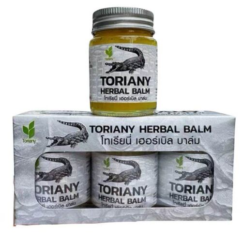 泰国原装进口TORIANY鳄鱼膏本土版纯鳄鱼油膏淡化疤痕痘印妊娠纹