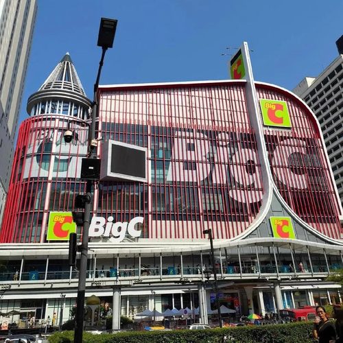 泰国711代购bigc指定代采买Lazada免税店Shopee护肤品日用品boots