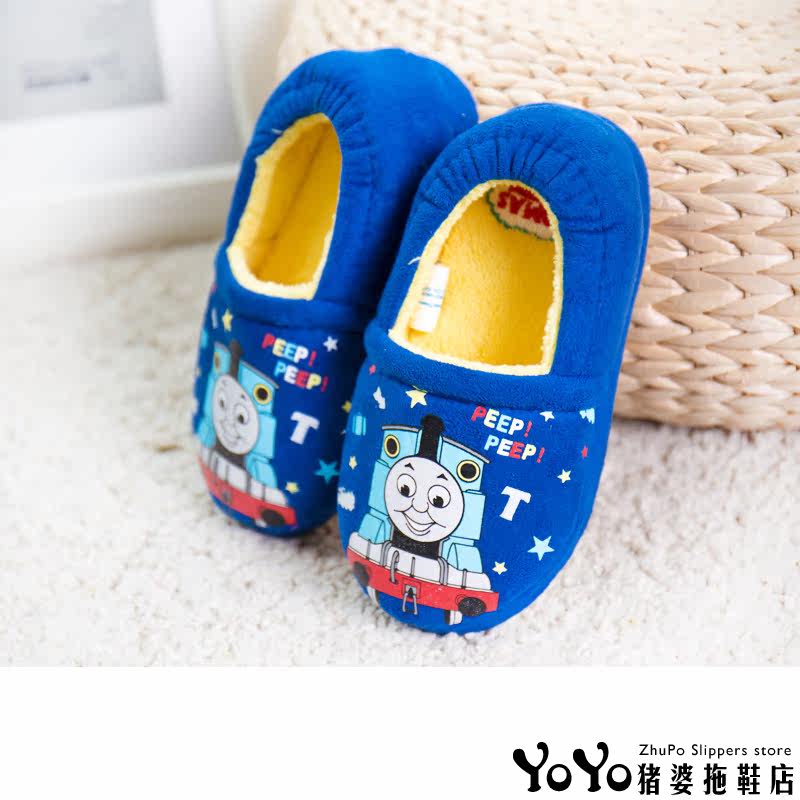 Chaussons enfants en autre pour hiver - semelle fond composite - Ref 1031134 Image 4