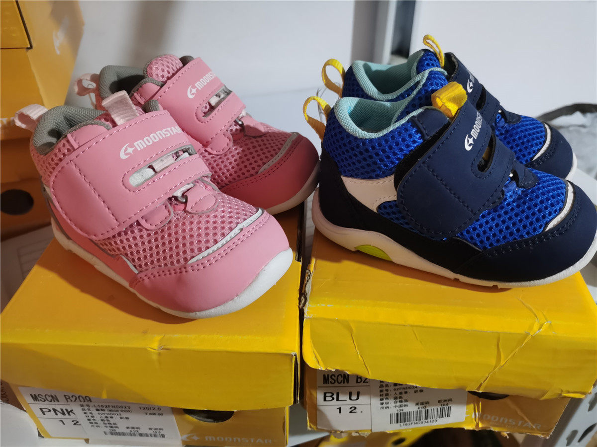 月星商场专柜库存男女小童机能鞋 宝宝高帮春秋透气学步鞋