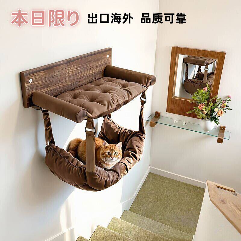 出口日本木质猫爬架实吊
