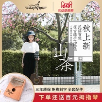 Guitar beginners, girls, ballads, veneers, boys, wooden guitars, self-taught 41 inch net red Beginner Guitar instruments