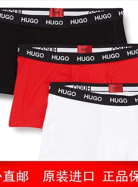 Hugo Boss内裤 男底裤平角裤中腰简约棉质面料中年 RFDC海外代购