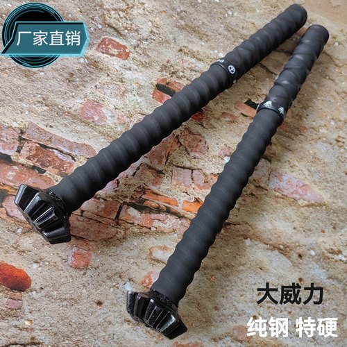 手工纯钢骨朵页锤特硬便携大威力