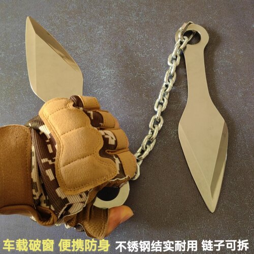 不锈钢双节棍防身车载破窗可拆卸