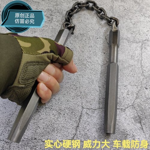 手工实心纯钢特硬双节棍便携实战两节棍车载破窗器防身自卫大威力