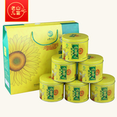 包邮 山富老儿原味瓜子 坚果零食炒货 铁罐礼盒 年货礼盒 葵花籽