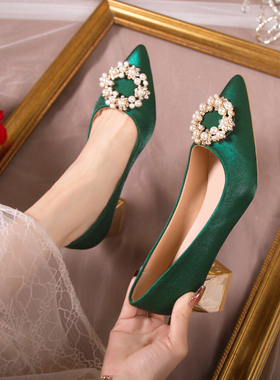 绸缎单鞋绿色婚鞋结婚新娘鞋中式秀禾珍珠扣礼服鞋尖头粗跟高跟鞋
