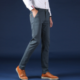 2025男士休闲长裤子男裤宽松直筒秋季西裤百搭潮流1218-986-P30，男装西裤，星座205-2