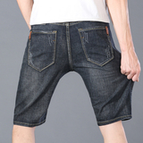 2025新款弹力修身直筒马裤男士五分牛仔裤男短裤子517-P28，男装牛仔裤，星座205-2