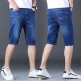 2025新款弹力修身直筒马裤男士五分牛仔裤男短裤子DK13-P20,男装牛仔裤,星座205-2,四季星座 2025新款弹力修身直筒马裤男士五分牛仔裤男短裤子DK13-P20,男装牛仔裤,星座205-2,四季星座