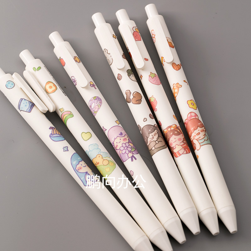 kaco简约风书写白色按动中性笔