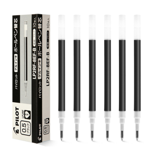 0.5mm 日本百乐PILOT 8EF果汁笔替芯 LP2RF 0.38黑色碳素子弹头百果乐替芯 JUICE中性笔芯