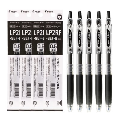 日本pilot百乐笔juice全套8ef