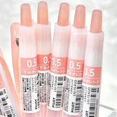 10周年限定版 日本PILOT百乐juice果汁笔复古色冰沙按动中性笔0.5mm彩色做笔记手账专用高颜值旗官方舰店官网