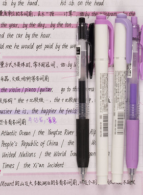 网红颜控手账推荐日本ZEBRA斑马JJ15彩色中小学生用按动中性笔荧光笔组合套装紫色系粉色蓝色系灰色系橙色系