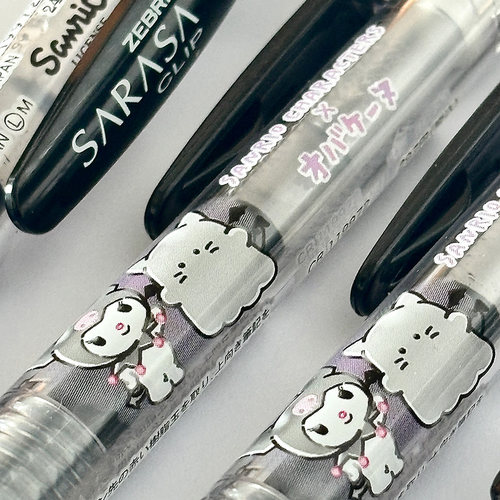 ZEBRA斑马库洛米与小幽灵中性笔