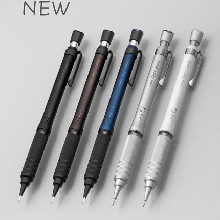 日本斑马Zebra Tect2way RO摇摇自动铅笔半金属低重心高端送礼美术文具141系列 0.5mm小学生书写不易断芯