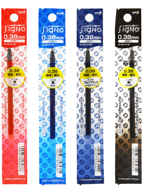 原装日本三菱uni中性笔芯UMR-1水笔替芯红蓝黑 适用UM-151 0.38/0.28mm替芯黑色蓝色红色uni ball