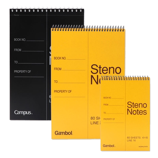 3本装日本KOKUYO国誉笔记本上翻线圈本steno notes口译速记本螺旋分栏本记事本a5/a6渡边学生单词记忆本S6090