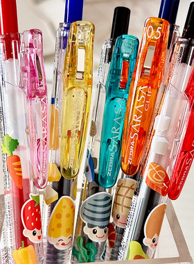 新款日本zebra斑马jj15中性笔营养素限定高颜值SARASA大容量按动式学生初中生用黑色红色笔芯0.5mm