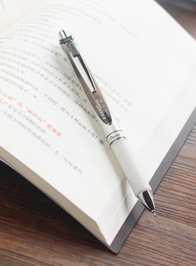 日本Pentel派通energel速干中性笔限定条纹款按动彩色笔BLN75中小学生考试黑色简约水笔0.5