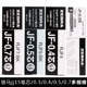 日本ZEBRA 0.5 斑马JF 盒装 0.5笔芯按动中性笔替芯适用JJ15笔芯0.3 0.4 0.7mm按压式 子弹头红蓝黑色水笔学生
