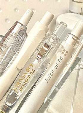 斑马ZEBRA奶FUFU白色中性笔jj15日本文具黑色笔学生用按动0.5水笔百乐pilot刷题笔SARASA透明国誉ins风简约