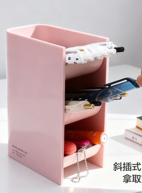 日本KOKUYO国誉ACTUS and KOKUYO 便携平板阅读架斜插式笔筒办公室桌面收纳笔盒学生大容量多功能升降阅读架