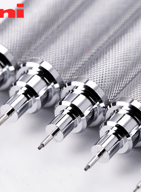 包邮日本进口三菱uni绘图活动自动铅笔0.3/0.5/0.7/0.9mm学生用美术活动铅M5-1010半金属低重心铅笔绘画素描