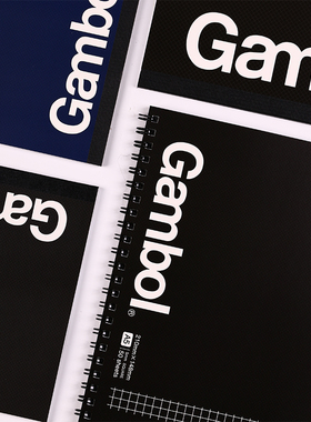 日本KOKUYO国誉A4大笔记本文具方格本子网格本学生记事网络格子线圈本大号韩国A5B5方格格子创意简约加厚黑色