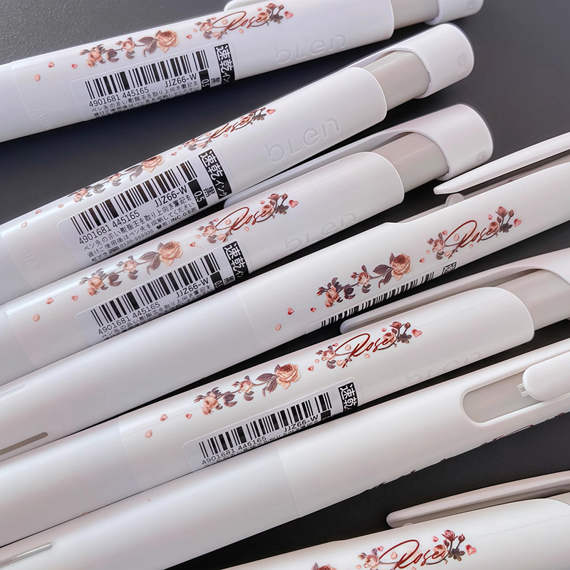 ZEBRA斑马干枯玫瑰限定中性笔