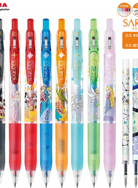 新款现货日本zebra斑马SARASA迪士尼disney限定公主米奇米妮中性笔彩色套装0.5mm联名JJ15黑色水笔限量