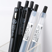 日本ZEBRA斑马三方联名笔JJ15中性笔黑武士白迷雾限量版 sarasa水笔学生用0.5日系黑笔稀有限定官方旗舰店官网