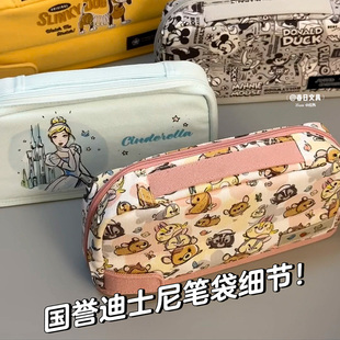 【现货速发】日本kokuyo国誉迪士尼联名限定HACO迪士尼笔袋塔卡沙大容量松松系列玩具总动员米奇女孩款多功能