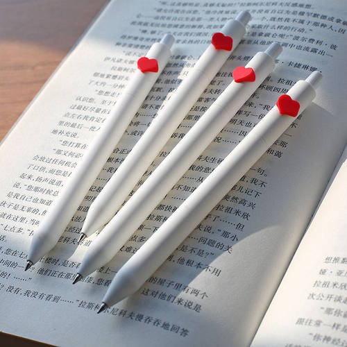 ins黑爱爱心表白超萌网红中性笔