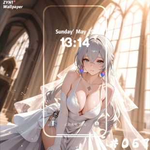 动态壁纸 崩坏3星穹铁道超清手机壁纸 布洛妮娅·花嫁 067