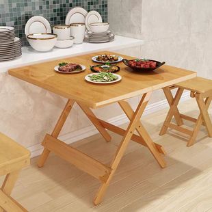 楠竹折叠桌小户型家用吃饭桌子出租房便携正方形四方餐桌户外摆摊