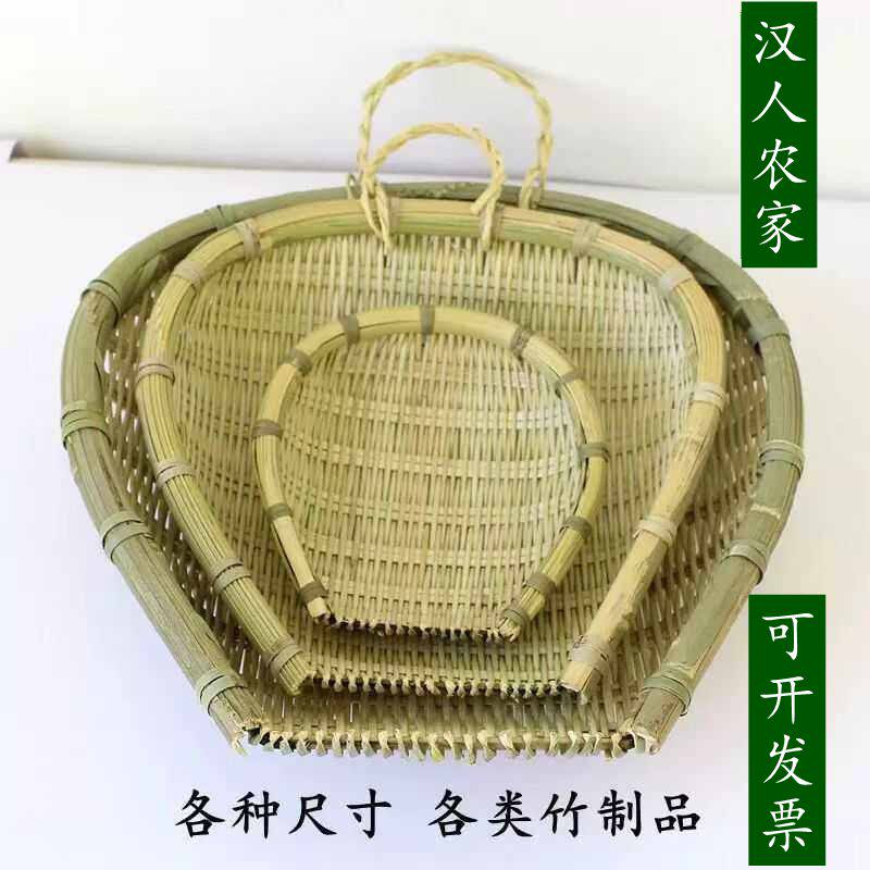 竹编筲箕竹制品农家手工收纳筐竹篮厨房家用小簸箕竹筛子竹馒头筐