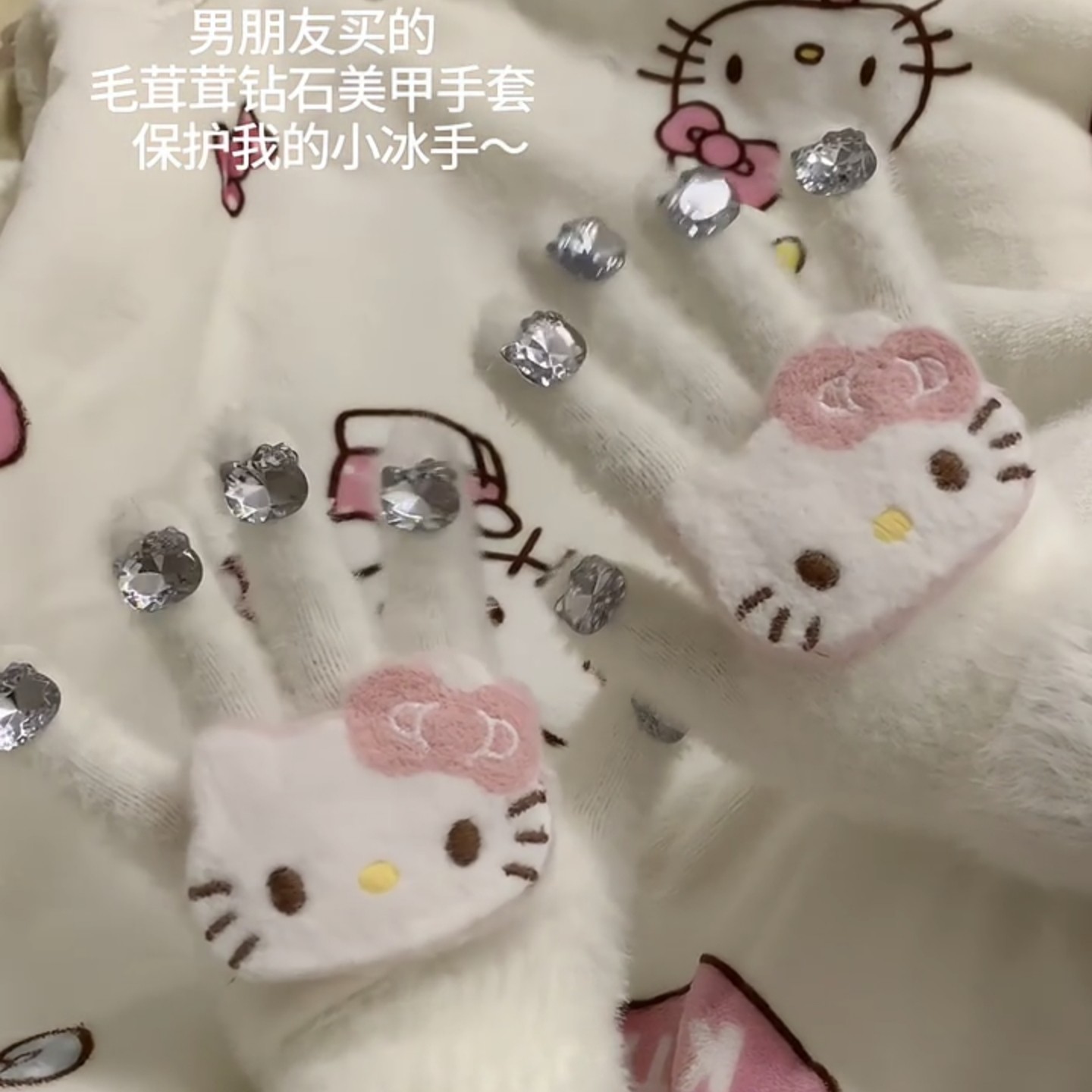 软妹闪钻kt漏指儿童手套女冬季仿貂绒加厚保暖学生骑行防风