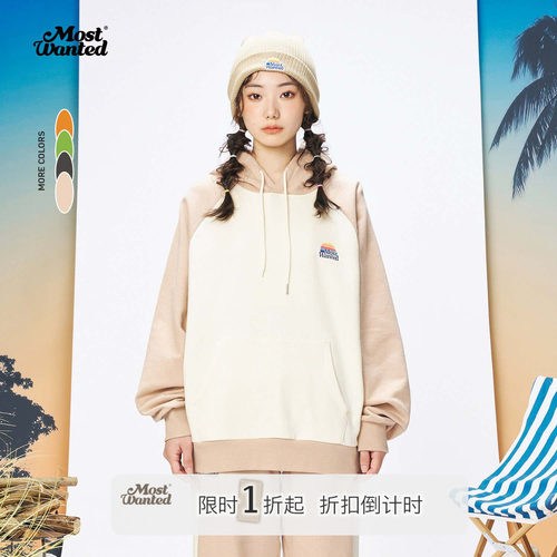 mostwanted彩虹插肩袖帽衫