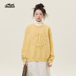 mostwanted 马海毛立体贝壳珍珠圆领毛衣外套女春秋新款