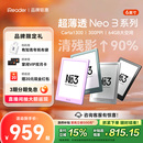 Neo 掌阅iReader 首发 3电子书墨水屏阅读器6英寸智能电纸书阅览器水墨屏学生护眼小说看书漫画电子纸 新品