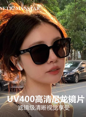 2026新款防紫外线GM墨镜奚梦瑶同款遮阳防晒高级感大框太阳镜Dear