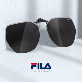 FILA斐乐墨镜夹片开车钓鱼近视眼镜偏光外配隐形UV400男太阳镜女